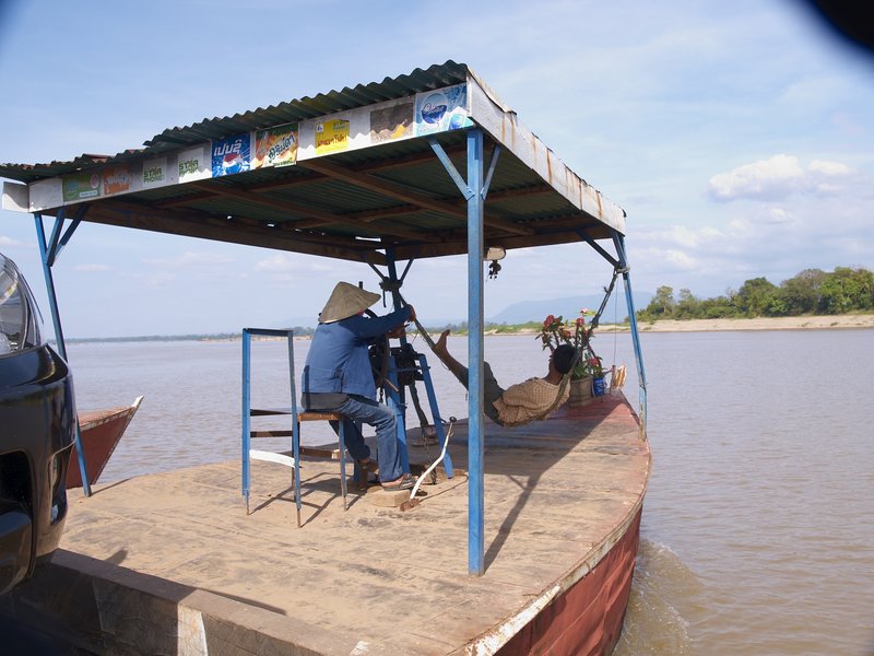 Mekong